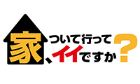 home_ii_logo.jpg